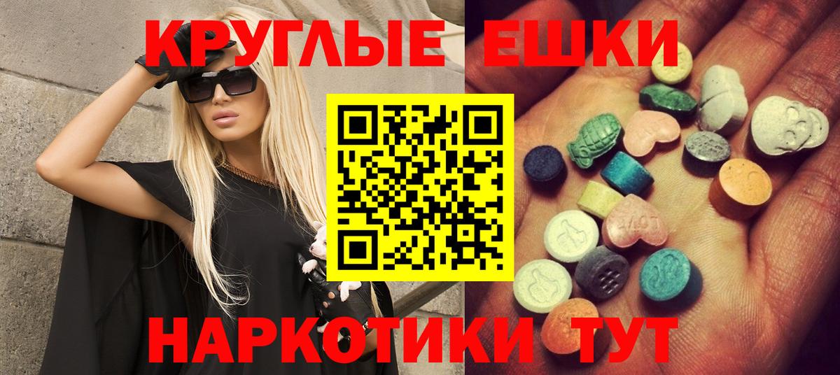 ЭКСТАЗИ louis Vuitton Шали