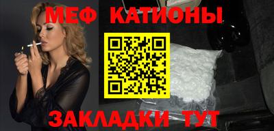 твердый Можга