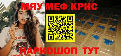 МДПВ Можайск