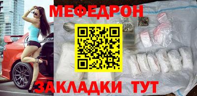 МДПВ Можайск