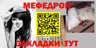твердый Можга