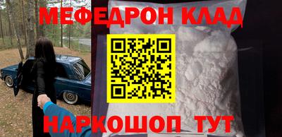 твердый Можга