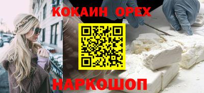 твердый Можга