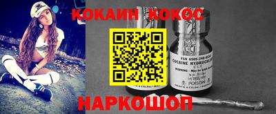 твердый Можга