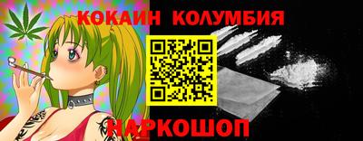МДПВ Можайск