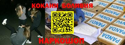 твердый Можга
