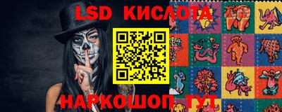 МДПВ Можайск