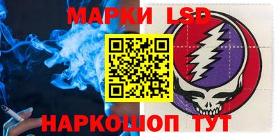 твердый Можга