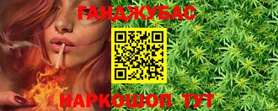 твердый Можга