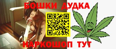 твердый Можга