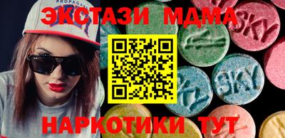 МДПВ Можайск