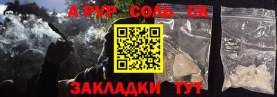 МДПВ Можайск