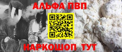 твердый Можга