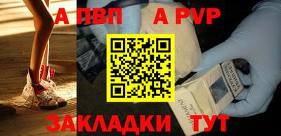 МДПВ Можайск