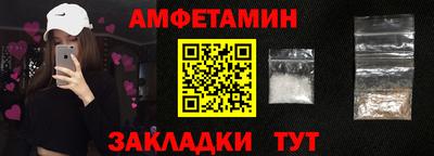 МДПВ Можайск