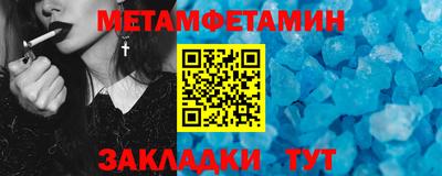 МДПВ Можайск