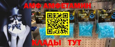 МДПВ Можайск