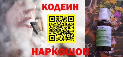 твердый Можга