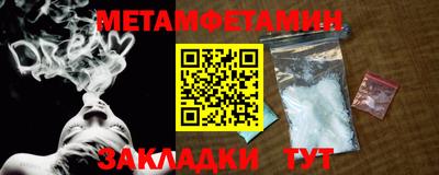 твердый Можга