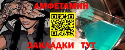МДПВ Можайск