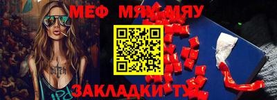 бошки Моздок