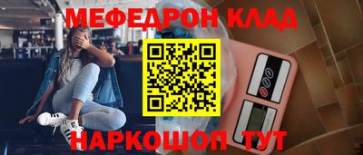 МДПВ Можайск
