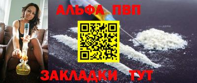 твердый Можга