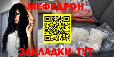 бошки Моздок